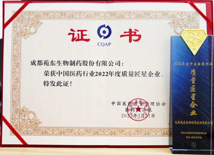 1677728325716597.jpg 微信截图_20230302113759.jpg